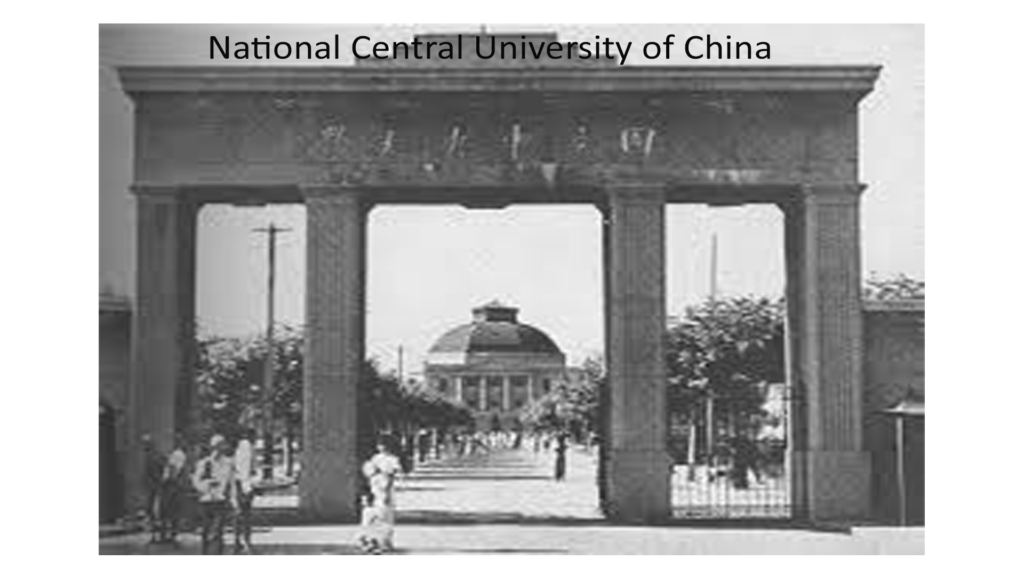 national-central-university-of-china1