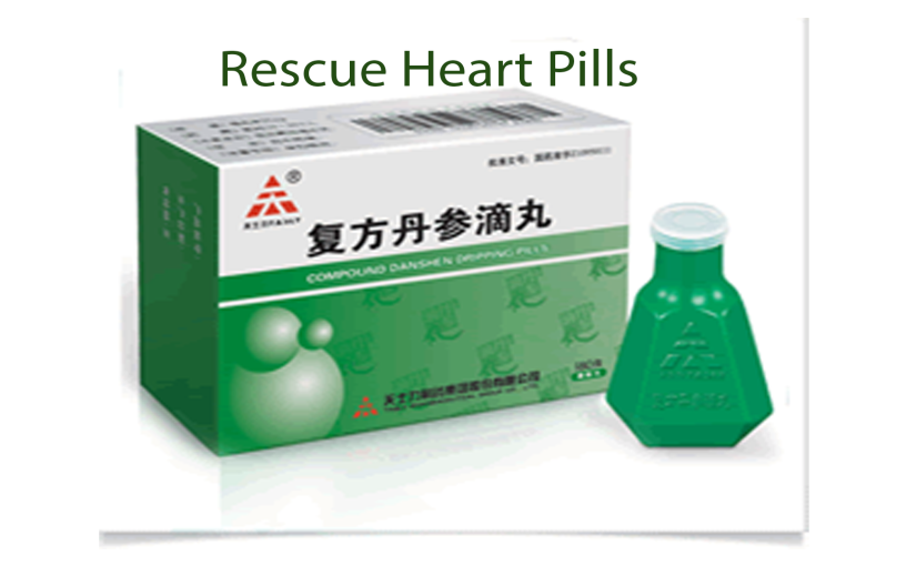 The Amazing Secret Of  The Most Effective Chinese Rescue Heart Pills